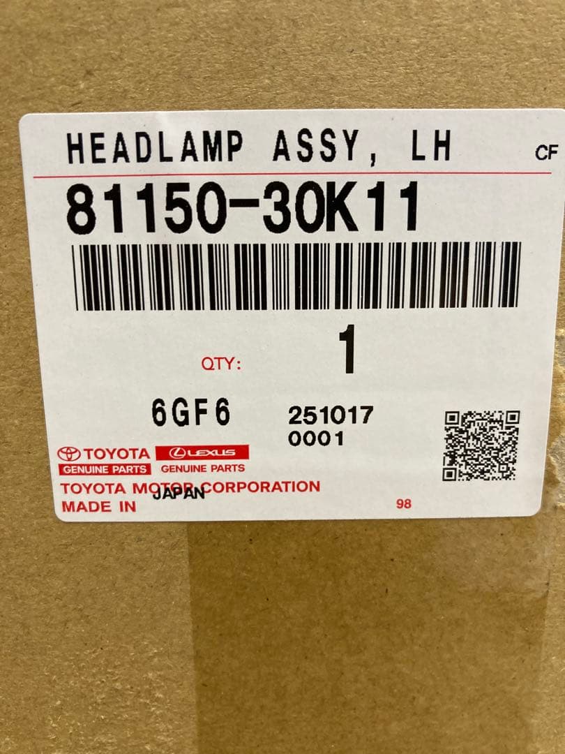 クラウンマジェスタ　210 純正ヘッドライト左