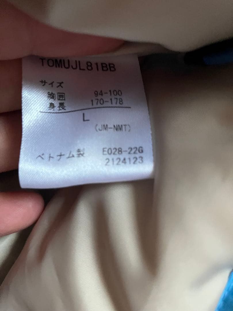 BEAMS×Marmot 別注　750-fill ダウンベスト Lサイズ