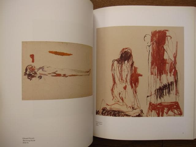 アート・デザイン・音楽 Edvard Munch: The Loneliness of the Soul