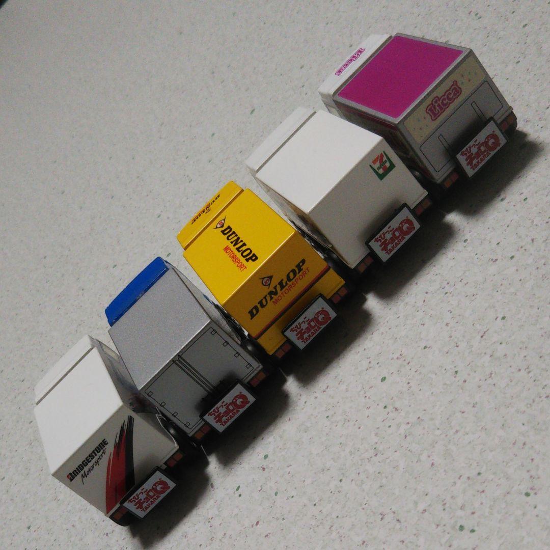 ミニカー ちびっこチョロＱ トラック10台セット