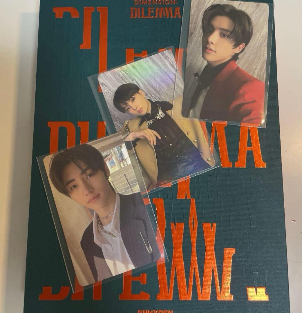 enhypen まとめ売りアルバム&トレカ