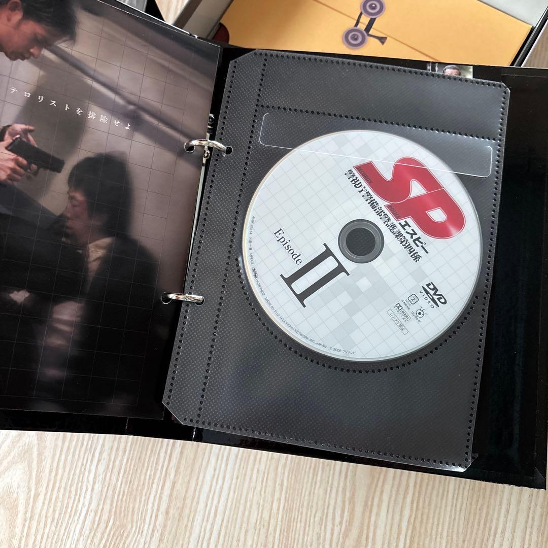SP エスピー 警視庁警備部警護課第四係 DVD-BOX〈7枚組〉初回生産限定