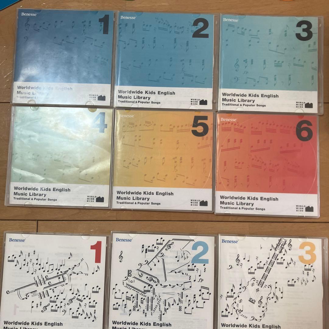 大特価★ほぼ未使用DVDとCD！ワールドワイドキッズ　ほぼフルセット　英語教育