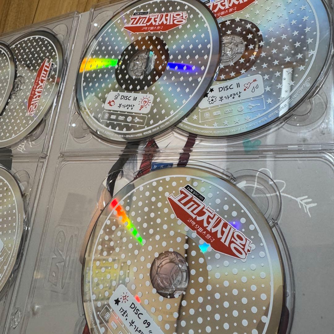 メ*ス様 ソ・イングク 高校世渡り王 ナイショの恋していいですか!? 監督版 D