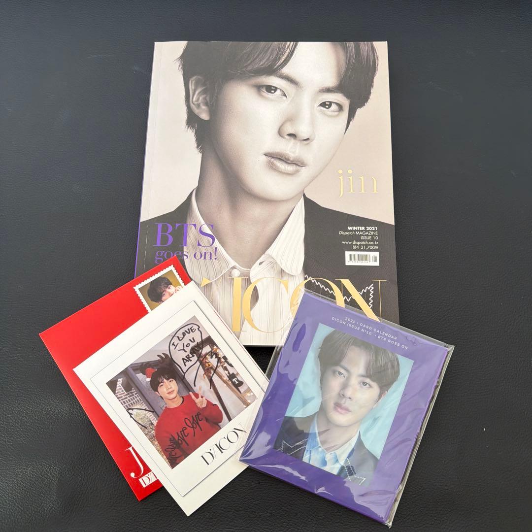 BTS ジン　NO MORE DREAM トレカ　キーリング