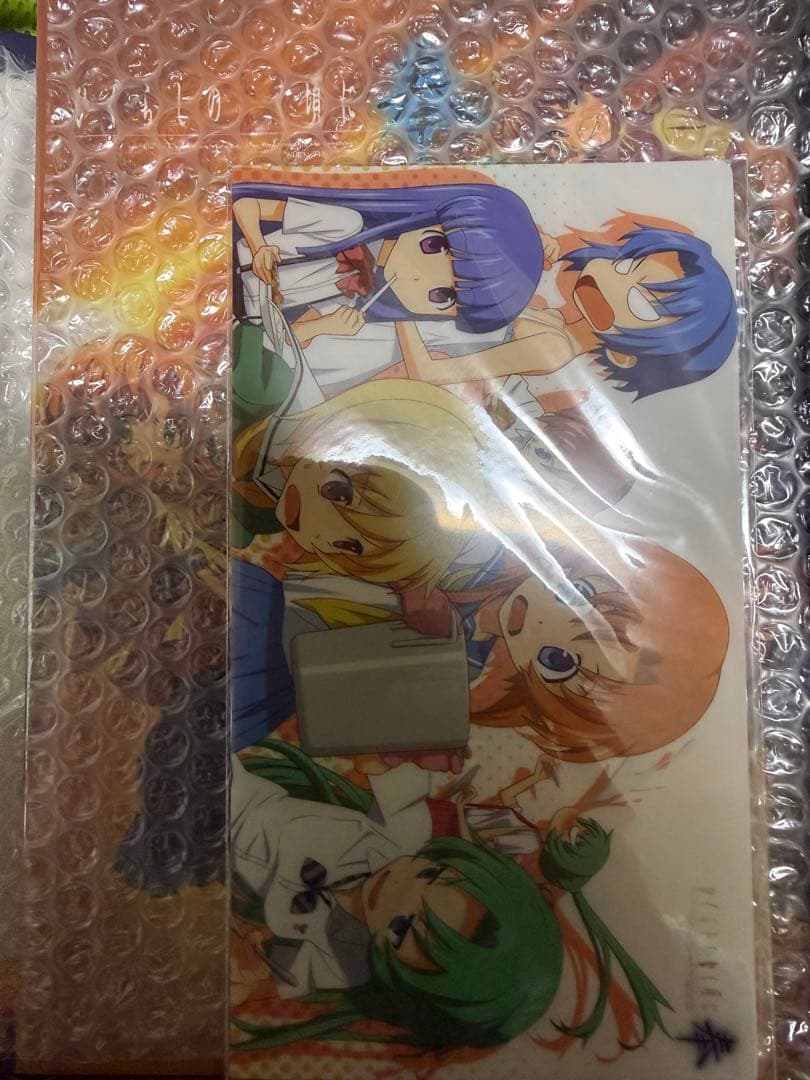 ひぐらしのなく頃に 奉 Nintendo Switch 完全生産限定版