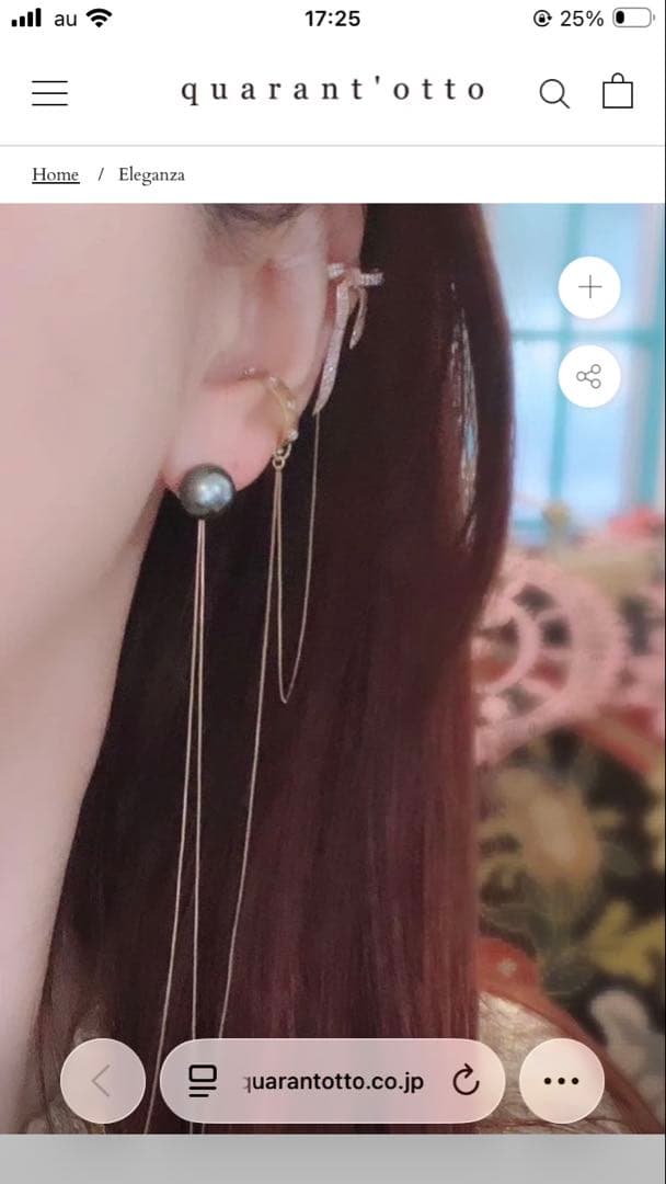 新品半額 定価44万円quarant'otto Eleganza クアラントット