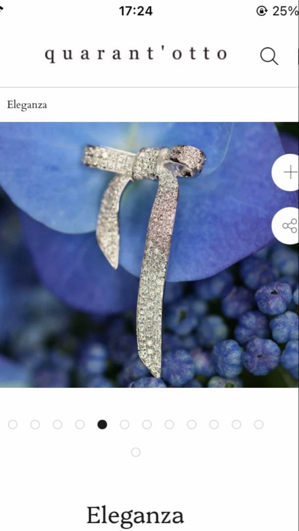 新品半額 定価44万円quarant'otto Eleganza クアラントット