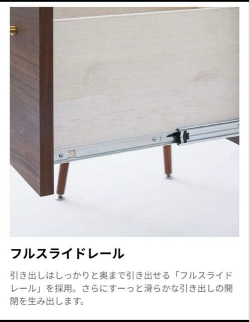 【 TOM♡】 LOWYA ドレッサー 幅110cm