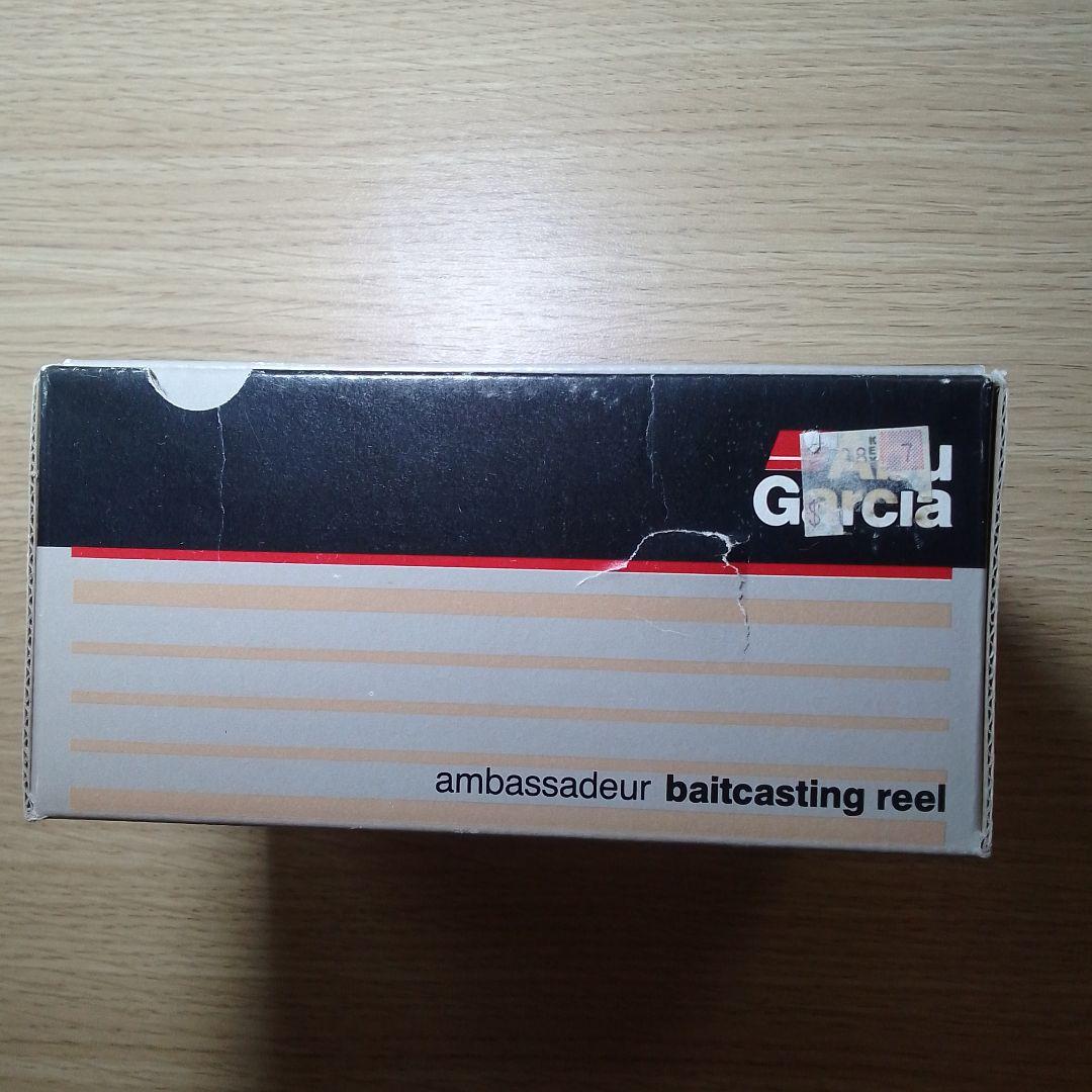 アンバサダー1021PLUS