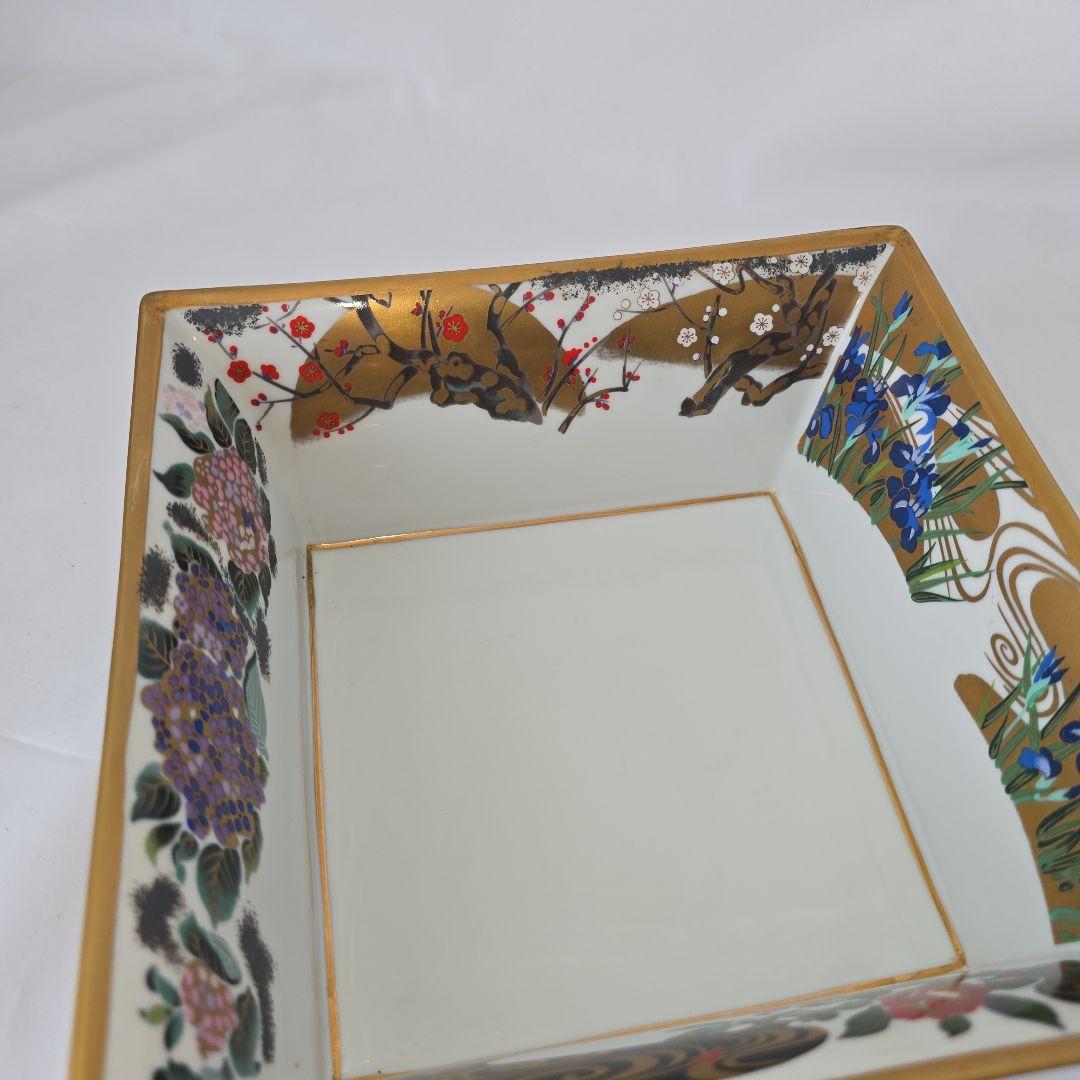 桜庭春来 食器 和食器 13個セット 角皿 角鉢