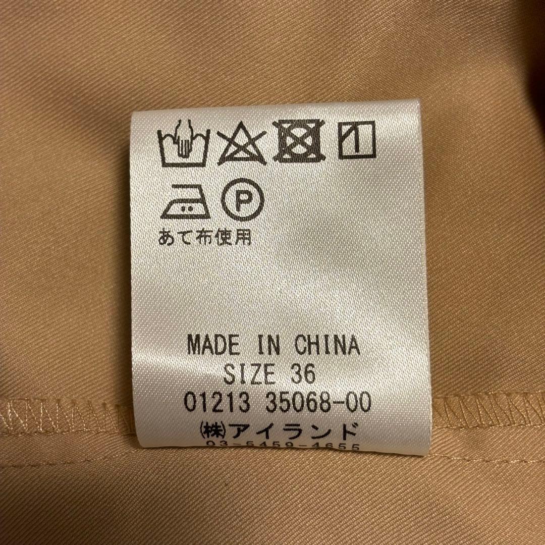 GRACE CONTINENTAL フラワー レースノースリーブ ワンピース36