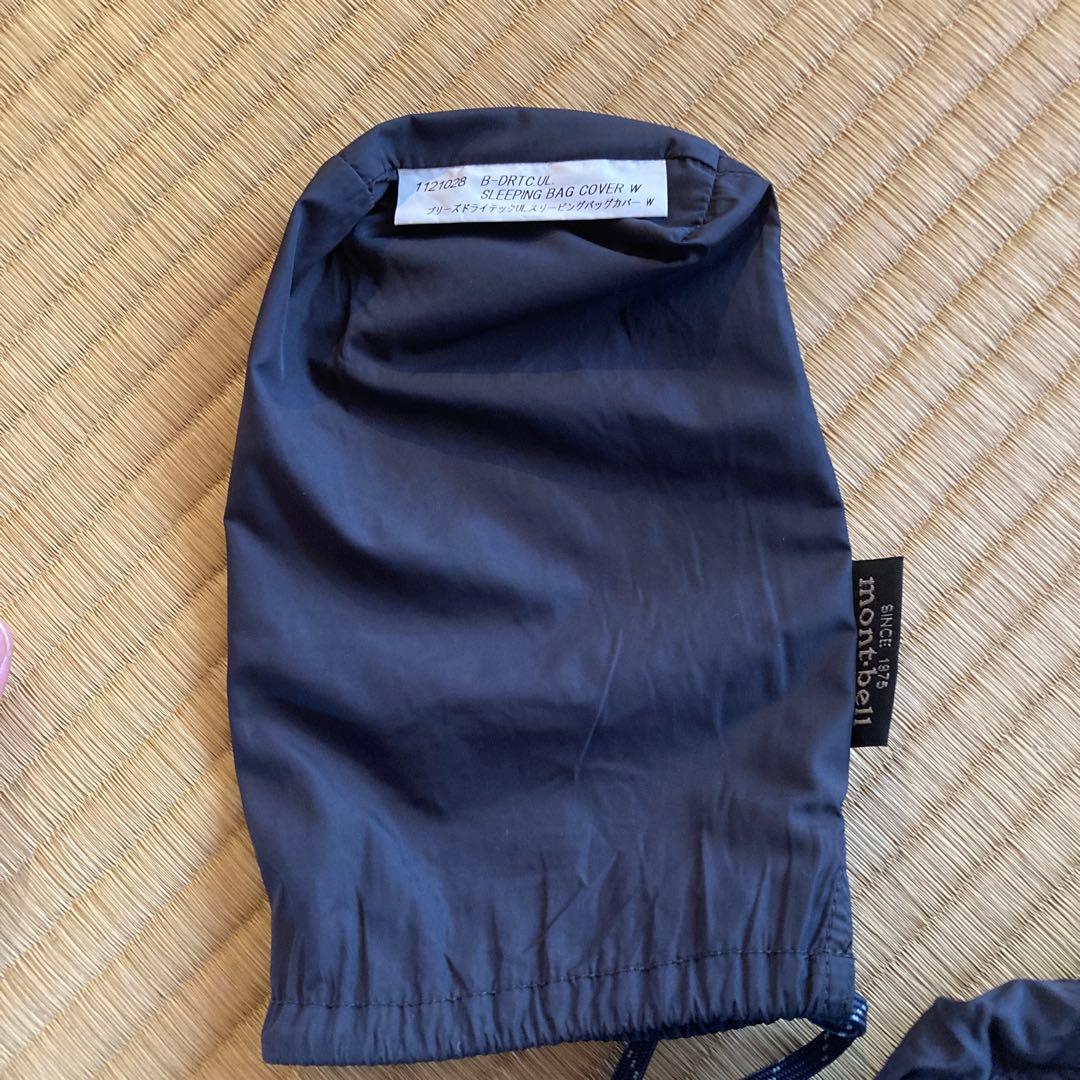 モンベル　ブリーズドライテックul.スリーピングバックカバーW
