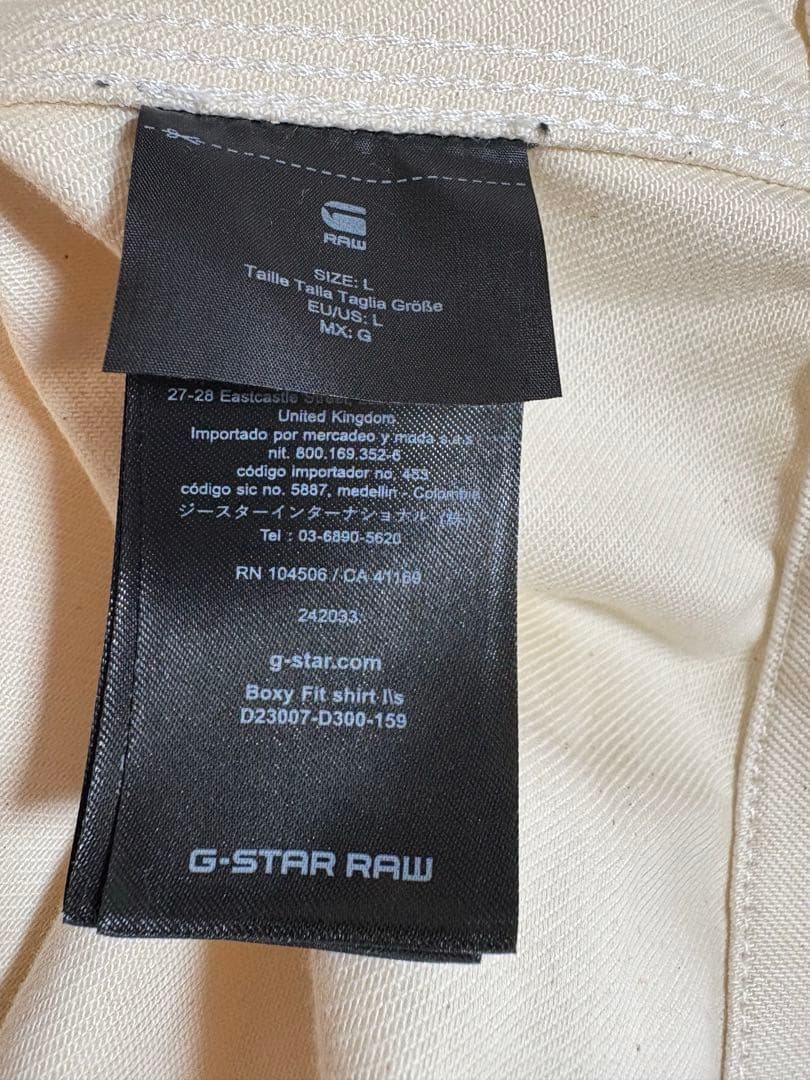 新品タグ付　G-STAR RAW デニムジャケット　シャツホワイト　L