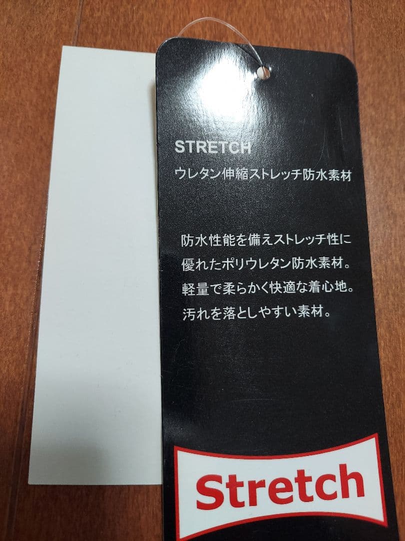 Crazy Ocean フィッシングスーツ(上下セット)