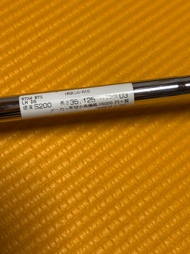 Cleveland RTX4 ウェッジ 50度 56度　レフティ