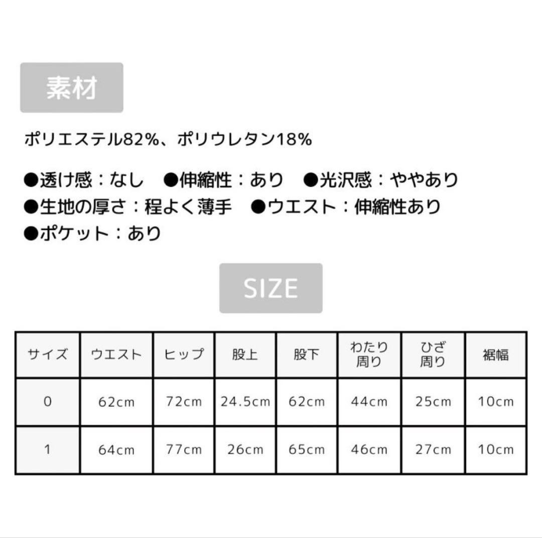 emmi yoga ハート柄 ヨガウェア タンクトップ レギンス セット 黒