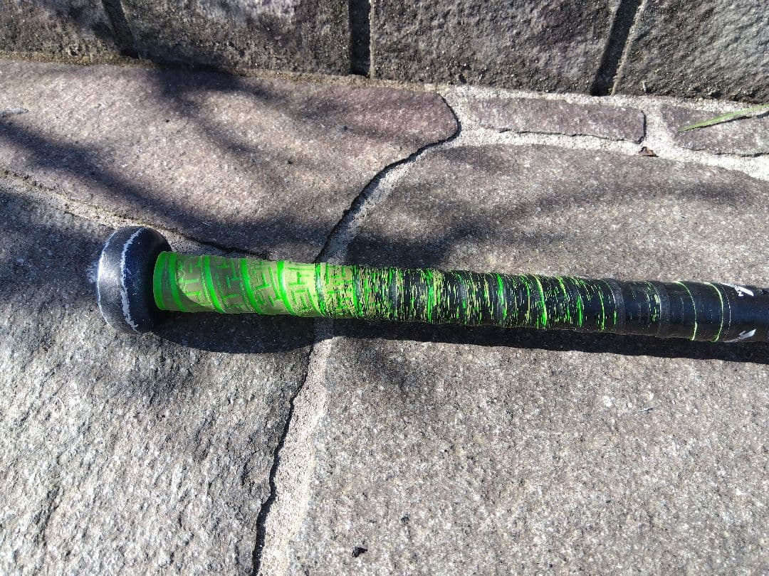 Beyond Max Legacy 　少年軟式バット　ミドルバランス