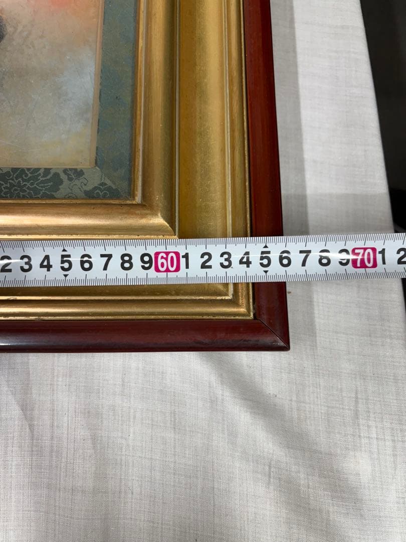 「東面冨嶽」　山口吉旺　絵画　風景画 日本画