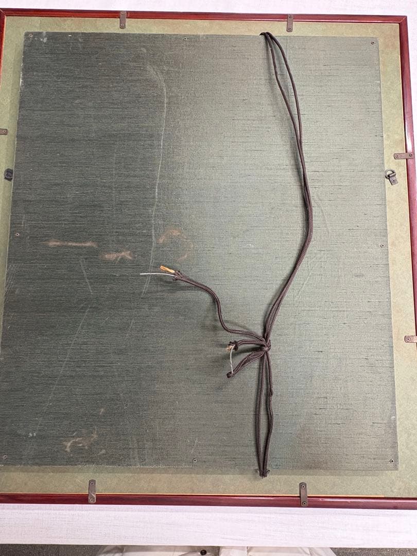 「東面冨嶽」　山口吉旺　絵画　風景画 日本画