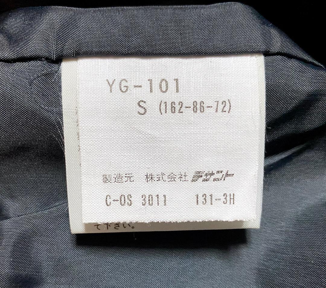 希少タグ付き　80s　読売ジャイアンツ　デサント　グランドコート　王貞治監督