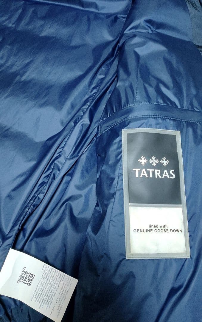 【美品】TATRAS タトラス フード付きダウンベスト ネイビー サイズ4