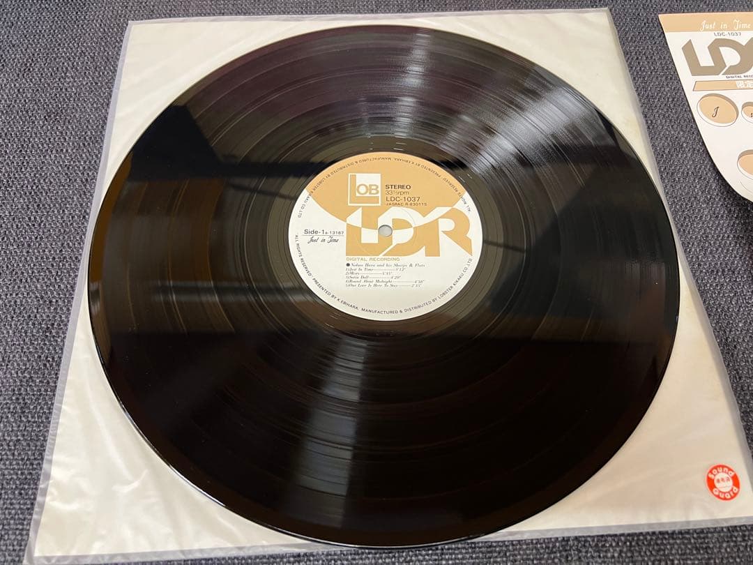 LDC-1037 原信夫とシャープス&フラッツ Just in Time LP