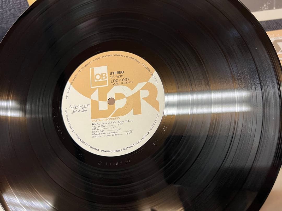 LDC-1037 原信夫とシャープス&フラッツ Just in Time LP