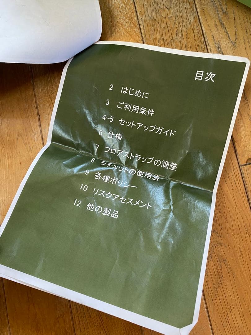 定価19万 テントサイル ３名用　ビスタ テント ハンモック トランポリン