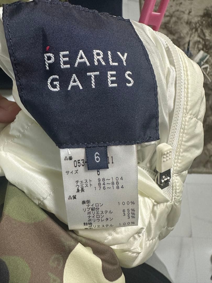 パーリーゲイツ　ジャケット　迷彩　中綿 サイズ6