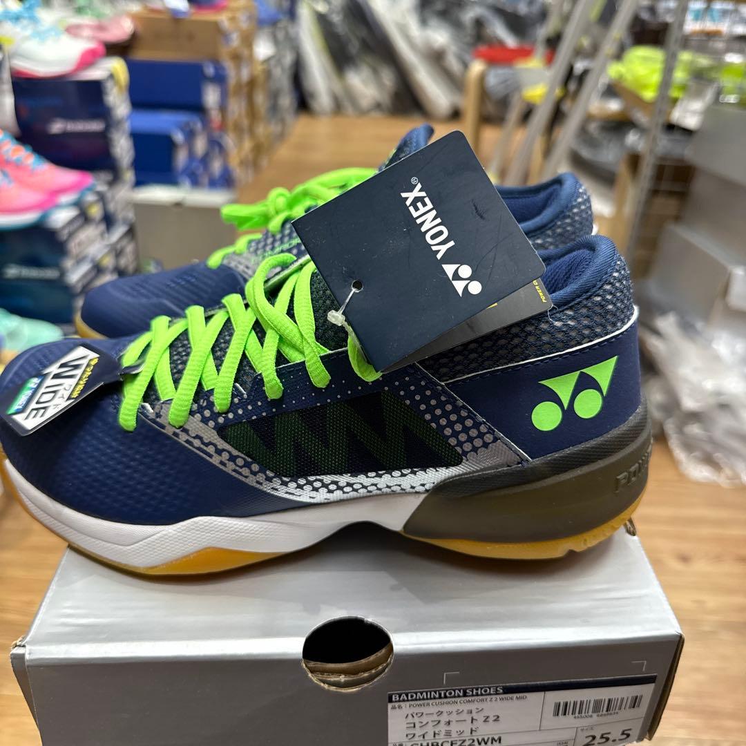 YONEX コンフォート Z2 ワイドミッド 25.5