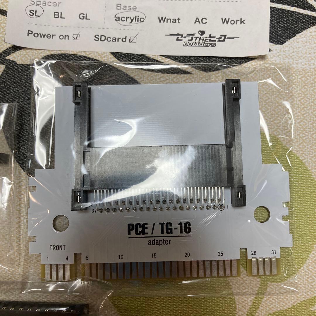 セーブ　ザ　ヒーロー　カートリッジリーダー　吸出機