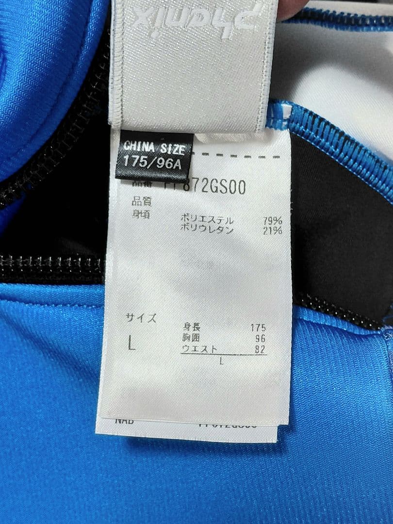 Phenix　フェニックス　GSワンピース　L