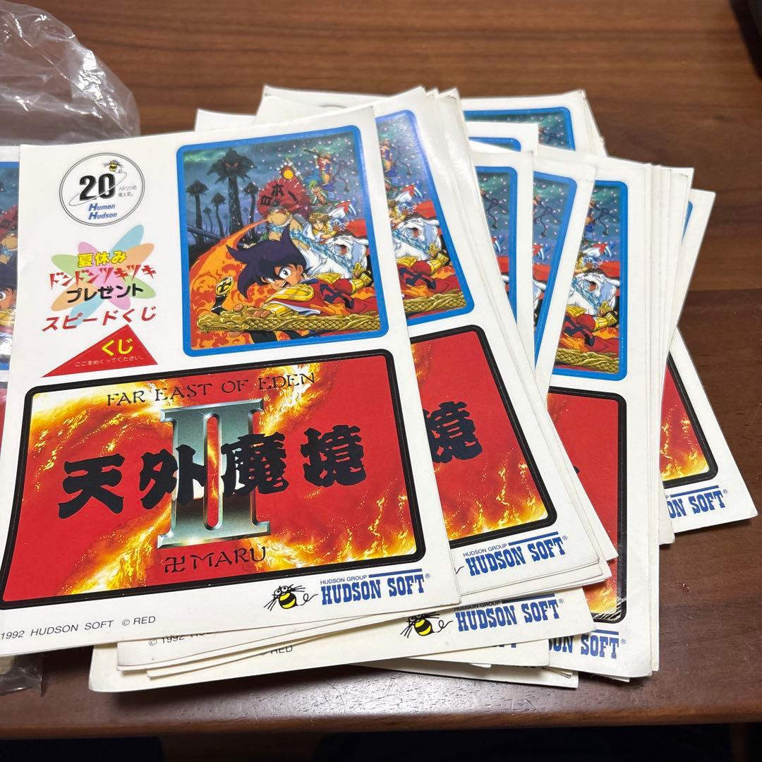 GB ps2 天外魔境Ⅱ スピードくじ店頭　販促　ポップ　非売品　 カットアウト