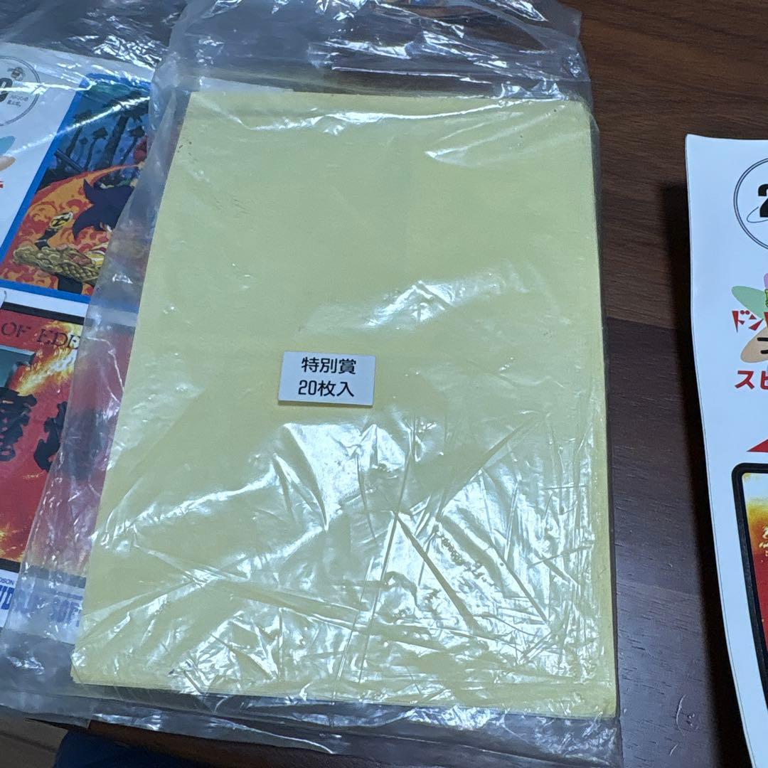 GB ps2 天外魔境Ⅱ スピードくじ店頭　販促　ポップ　非売品　 カットアウト