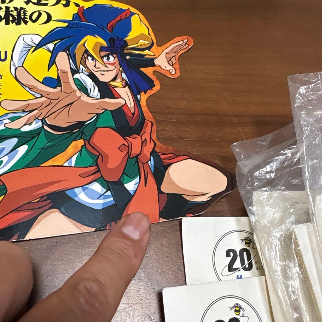 GB ps2 天外魔境Ⅱ スピードくじ店頭　販促　ポップ　非売品　 カットアウト