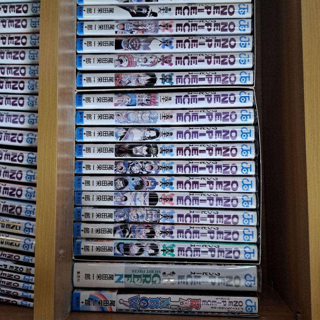 ONE PIECE 1～105巻セットおまけ付き