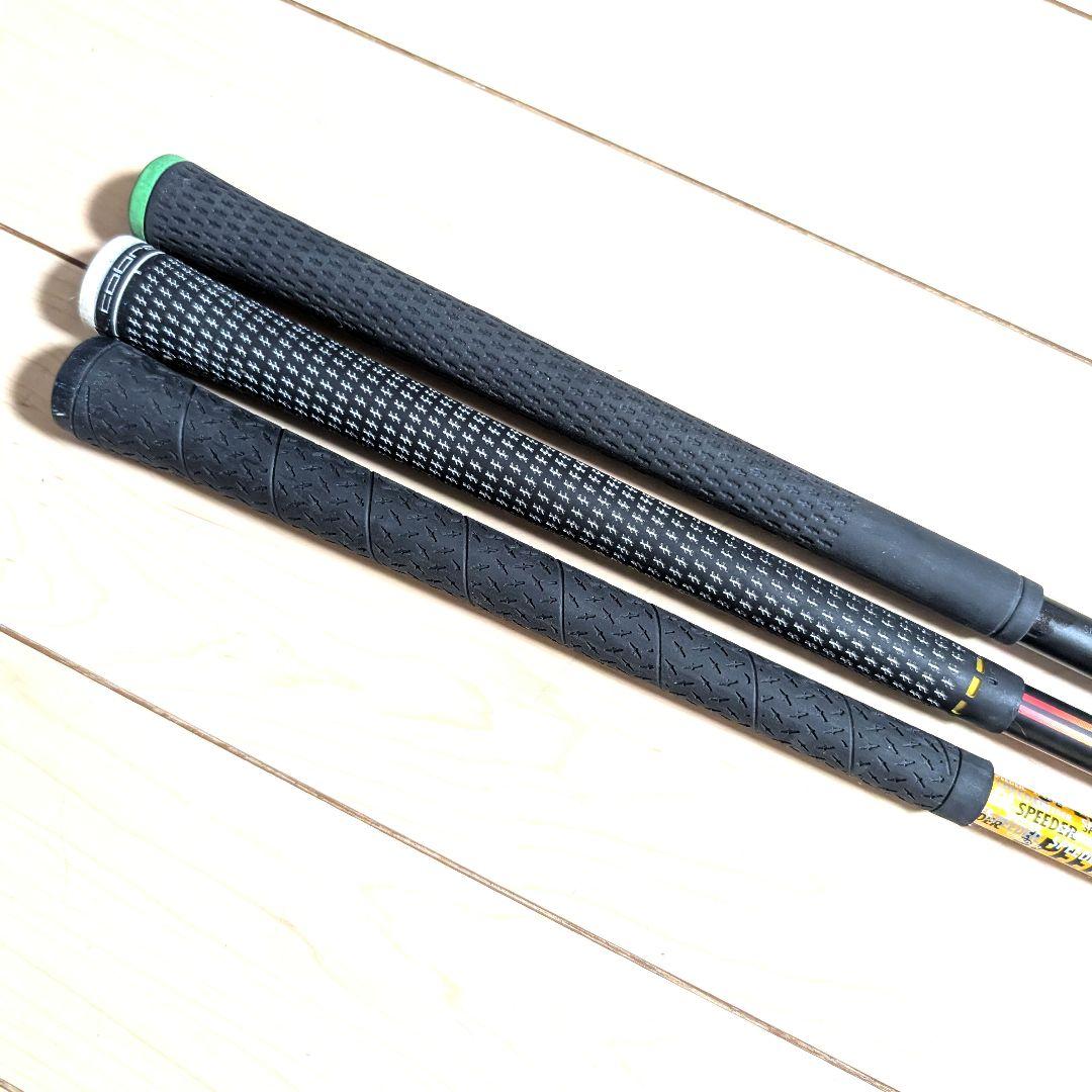 コブラ ラッドスピードツアー RAD SPEED TOUR 17.5° 松山英樹