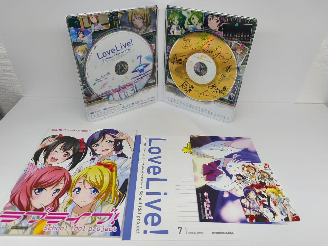 ラブライブ! 1期 Blu-ray 全7巻 特典完備