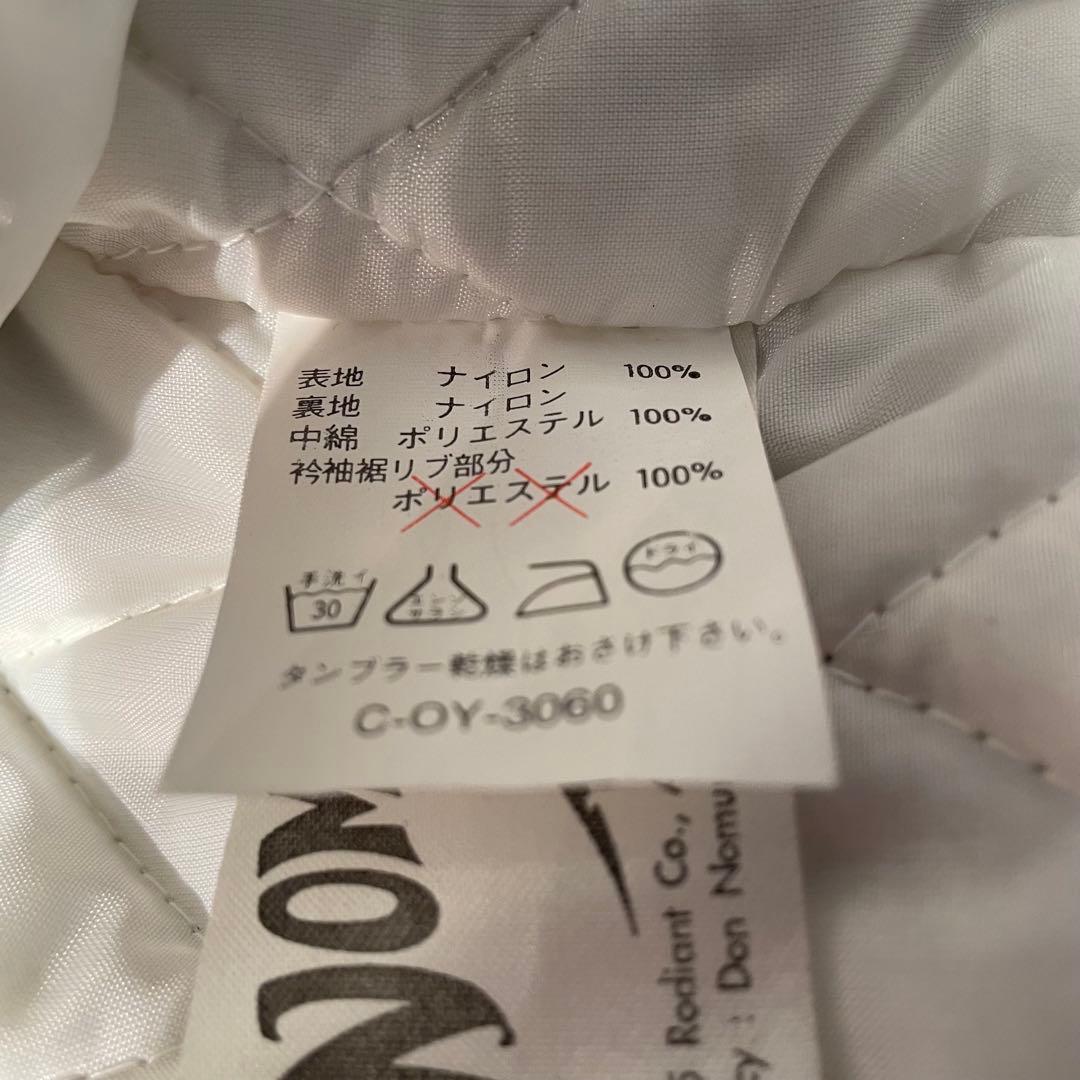 野茂英雄 トヨタ限定 ドジャース NOMOスタジャン 90s【非売品】 【美品】