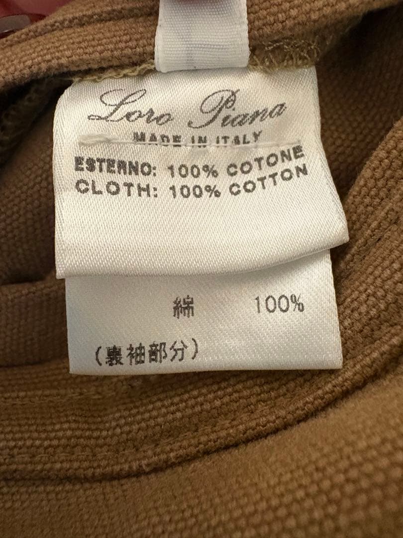 ロロピアーナLoro Piana 1992 オリンピックモデル ショートコート