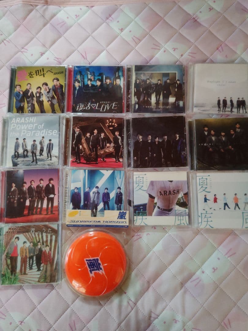 嵐 CD まとめ売り