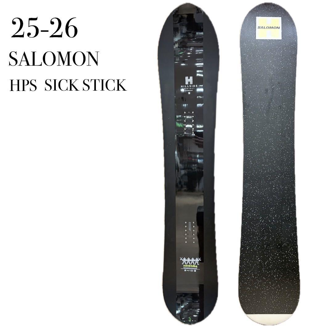 SALOMONサロモン【HPS SICKSTICKシックススティック】