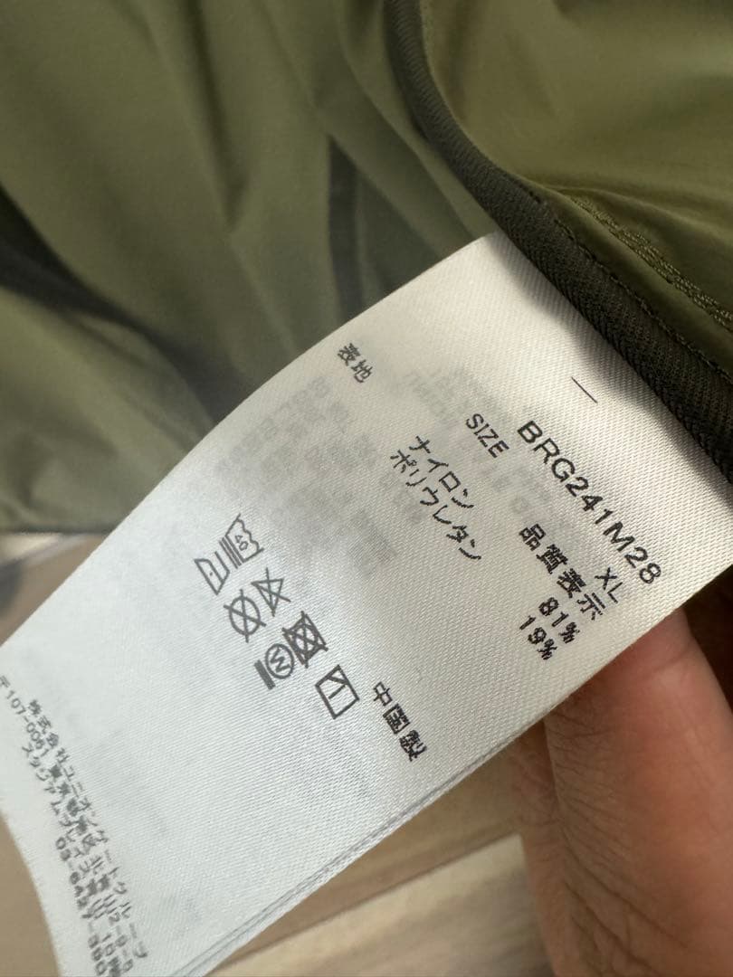 yyy　BRIEFING オリーブ ナイロンジャケット XL