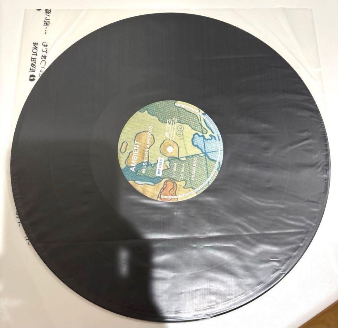 ブライアンイーノ　アンビエント1 ほぼ未使用！！　初版貴重！