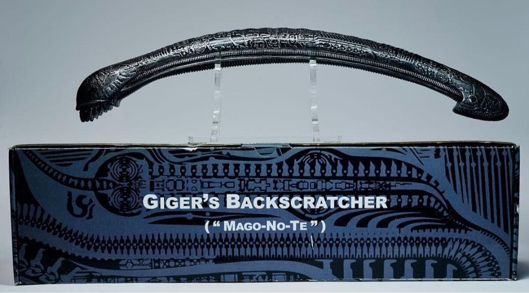 新品 GIGER’S BACKSCRATCHER H・R・ギーガー エイリアン