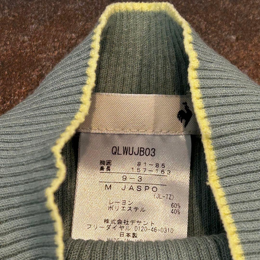 le coq sportif 上下セット　セットアップ　長袖　スカート