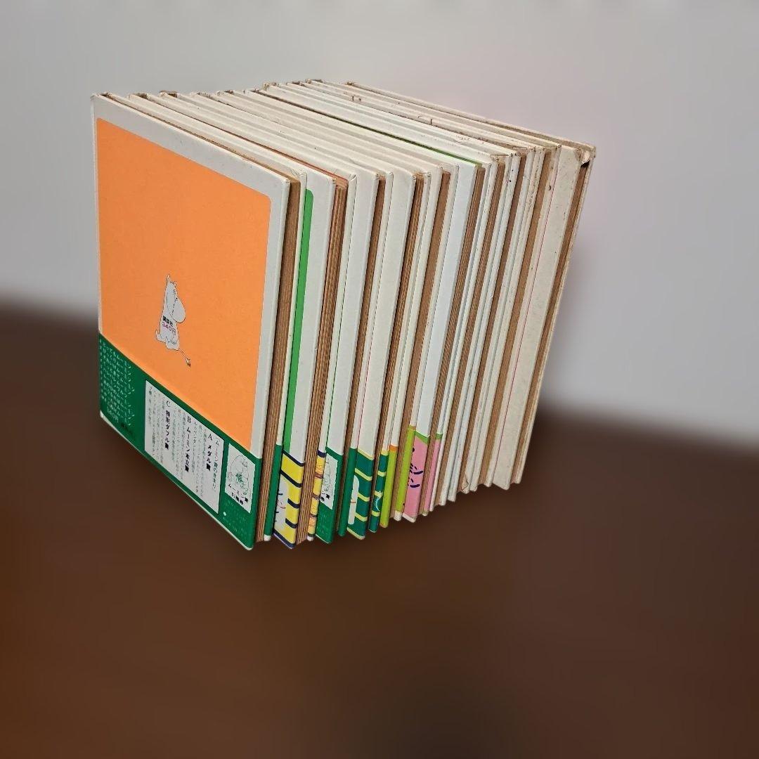 ムーミンシリーズ全10巻 日本語版/昭和44年・45年出版