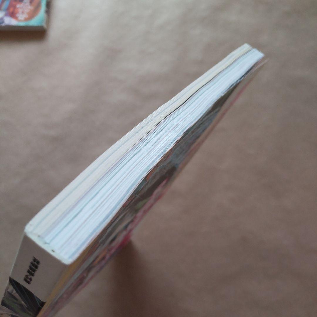 季刊エス 2008年7月号 2010年7月号 2010年10月号