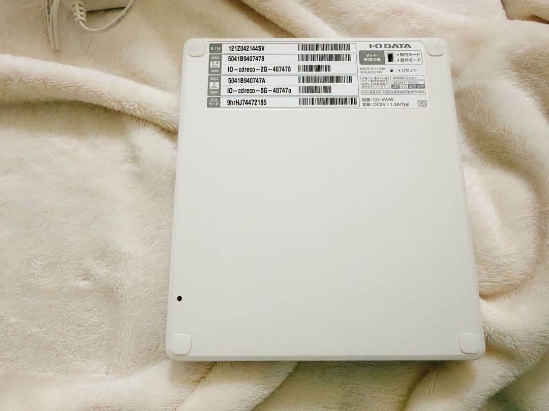 CDレコ　CDをスマホに入れて聴く